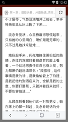 澳门沙金网址网站